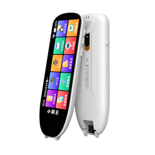 小霸王英语点读笔SD06小学初中高中课本同步扫读笔英语学习神器单词扫描翻译听力练习WIFI连接通用词典笔