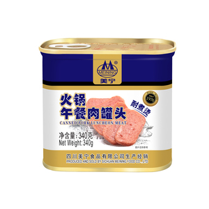 美宁火锅午餐肉罐头整箱