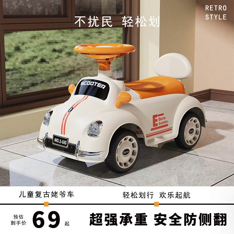 新款儿童学步车1-3岁2男车溜溜礼物车滑行防玩具车宝宝侧翻复古女
