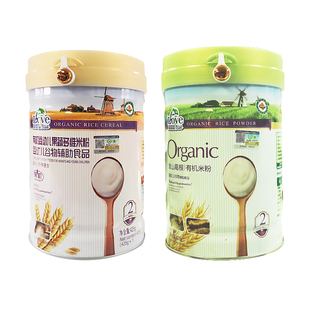 爱智蓝婴幼儿米粉有机益生元钙铁锌米粉宝宝辅食益生菌核桃果蔬味