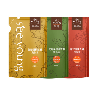 经济实惠补充装控油去屑防脱固发