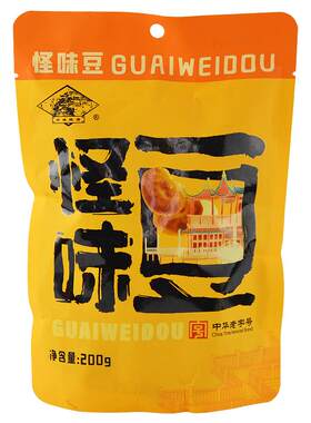 上海特产老城隍庙香酥怪味豆