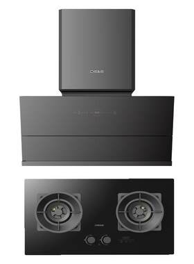 德意（DE&E）烟灶套装H21K+S85T 30m³吸力 1500pa静压5.2KW大火力