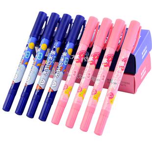 晨光儿童勾线笔美术专用双头速干极细记号笔线描笔黑色油性防水小学生用绘画专业描边不掉色粗细两头