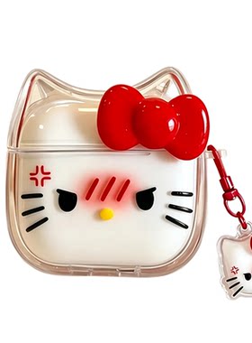 苹果airpods4保护套pro3保护壳