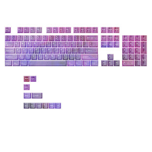 桃红雾透键帽透光PC原厂高度水晶透明客制化磁轴键盘前行者DEEP68