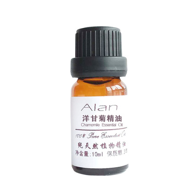 敏感肌肤淡化红血丝洋甘菊精油
