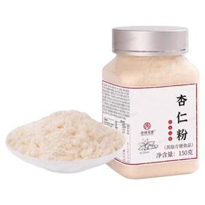 纯杏仁粉烘焙南杏仁粉椰子粉冲泡饮品甜白白饮早餐代餐粉