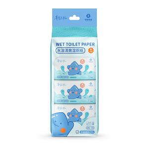 【双11保价】青青子衿便携杀菌湿厕纸可冲散小包擦屁股私处厕纸