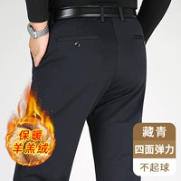 (Плюс с толстыми моделями) Тибетский зеленый