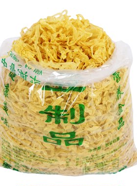 中鲁澳华豆制品袋装干豆皮无盐粒