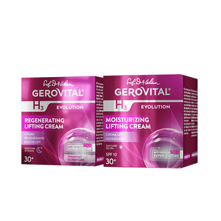 娇柔微达 经典系列SOD玻尿酸保湿紧致日晚霜组合【临期】