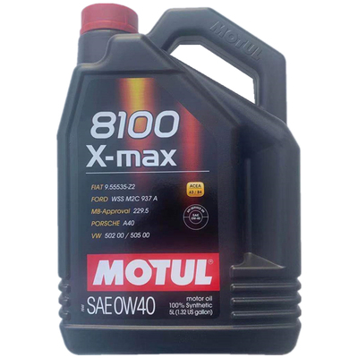 摩特xmax0w40通用5l包邮润滑油