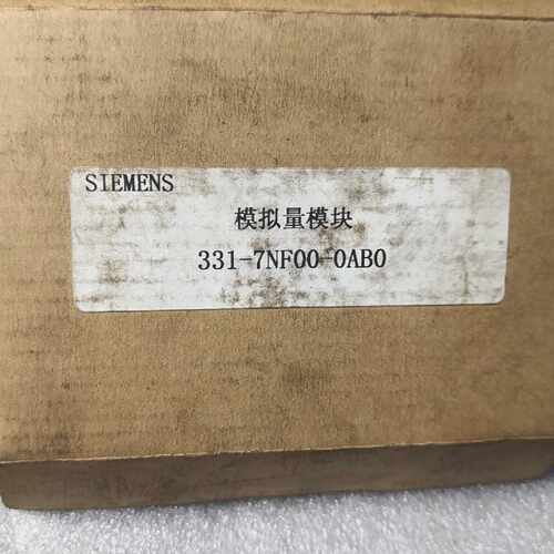溢价-331-7NF00-0AB0，