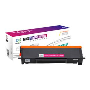 莱盛TO400粉盒适用奔图P3010D P3010DW P3300 M6700D M7100DN 7200 7300FDN M6800FDW 6870墨盒DL411硒鼓组件