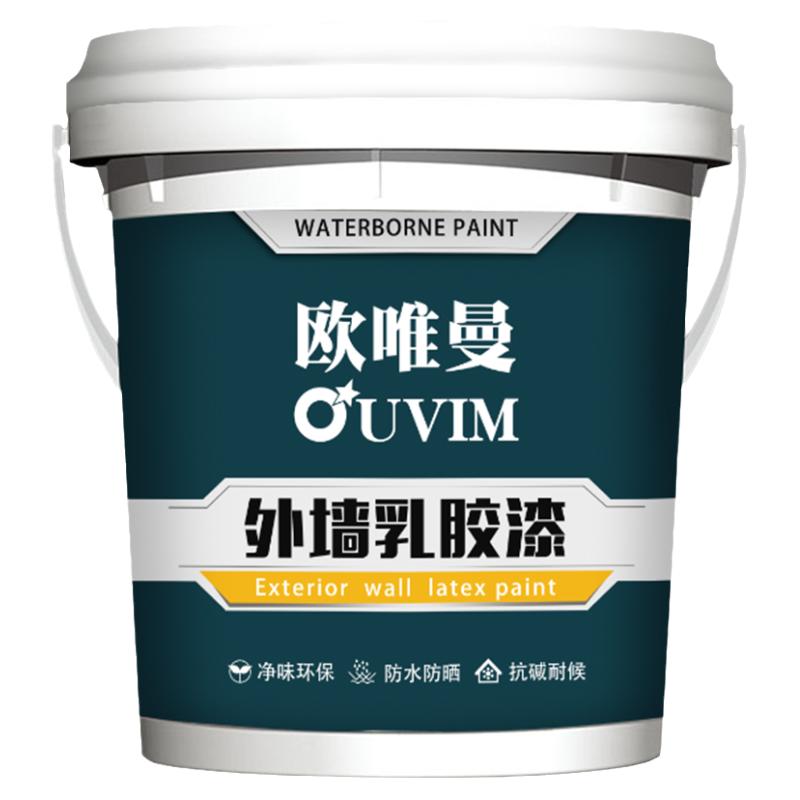 別墅外墻漆鄉(xiāng)村家用外墻涂料自刷防水泥墻面漆白色外墻乳膠漆20kg