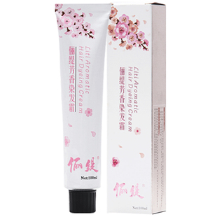 男士专用染发膏亚麻雾茶色自己在家染不用漂免流行色奶茶灰染发剂