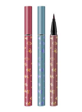 【官方正品】HOJO彩色眼线笔