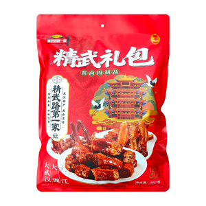 精武路第一家鸭肉大礼包