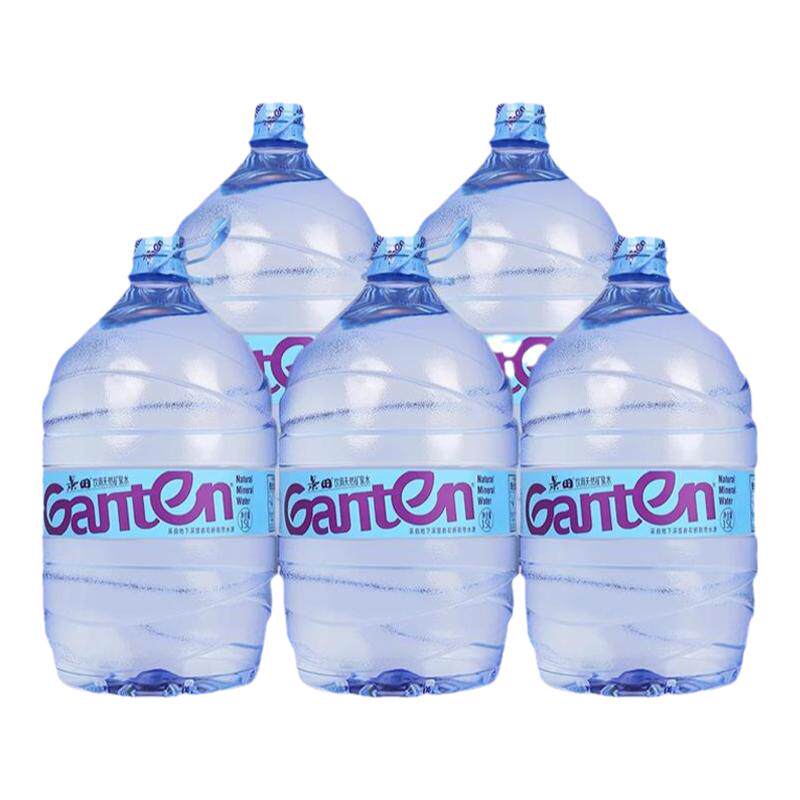 景田天然矿泉水15L*5桶整箱批特价大瓶桶装泡茶水饮用水非纯净水