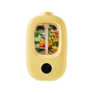 网易严选自动喷香机香薰机家用卧室香氛机空气清新剂厕所除臭神器