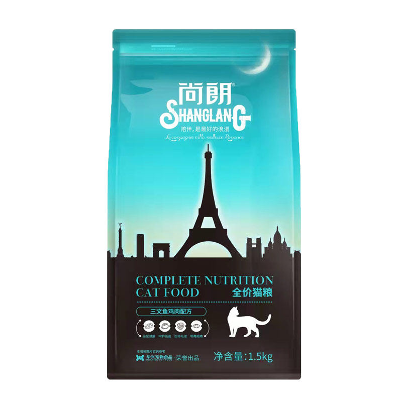尚朗全价猫粮三文鱼鸡肉牛肉配方