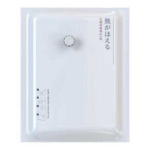 加厚真空压缩袋收纳袋家用被子衣服大号旅行搬家衣物收纳电泵