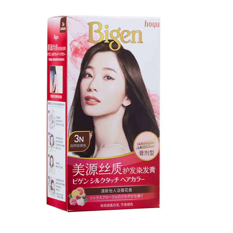 日本美源丝质染发膏遮盖白发正品
