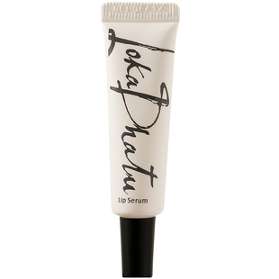 【U先试用9.9】露迦徒唇部精华去死皮淡化唇纹润唇膏阿那亚小样