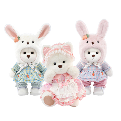 宿舍毛绒公仔送女生开学礼物摆件