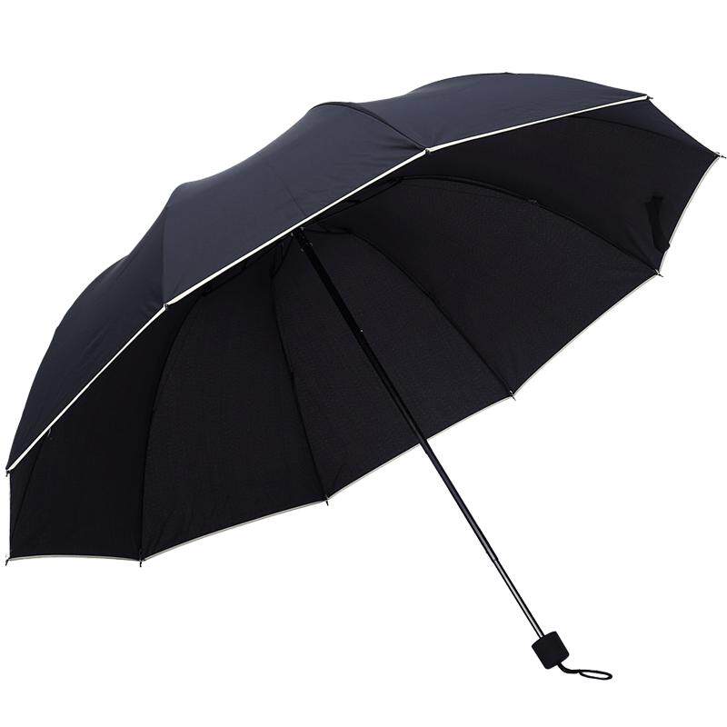 红叶伞双人三人雨伞女男士加大