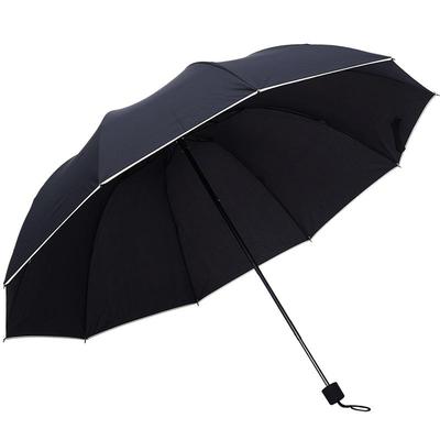红叶伞双人三人雨伞女男士加大