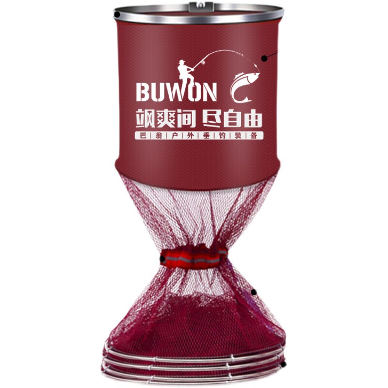 便携防挂速干加厚尼龙小号鱼护包