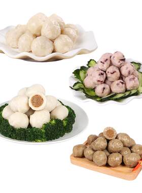 雄丰火锅丸子撒尿肉丸包心鱼丸仿墨鱼丸章鱼丸关东煮食材500g