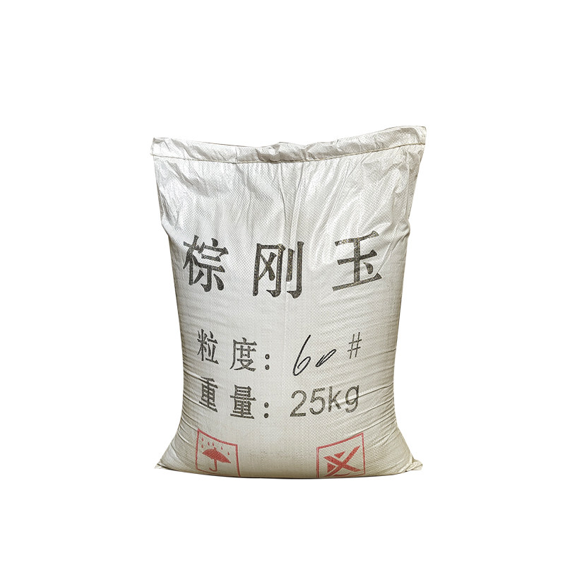 一级棕刚玉砂喷砂除锈石碑刻字