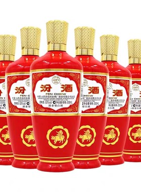 2019年汾酒500ml*6瓶53度红玻汾
