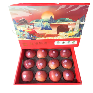 云南昭阳红苹果12颗礼盒装新鲜脆甜多汁辅食冰糖心大苹果好包邮