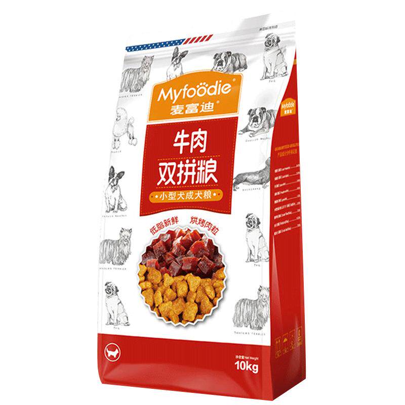 小型犬成犬牛肉10kg美毛双拼粮