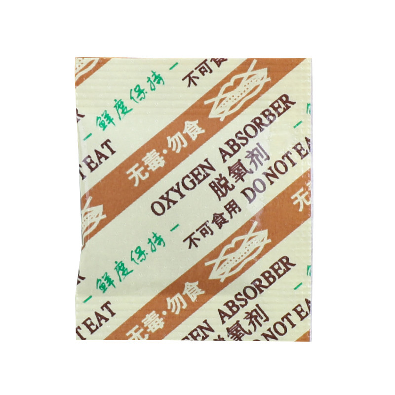 30型脱氧剂食品干燥剂月饼干果茶叶保鲜剂饼干蛋黄酥防潮防霉小包