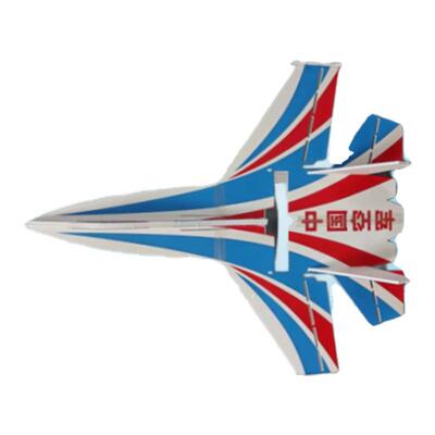 Su27miniSU27魔术板飞机航模