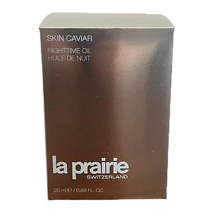 村村 La Prairie莱珀妮蓝鱼子夜间紧致精华油20ml改善细纹保湿提