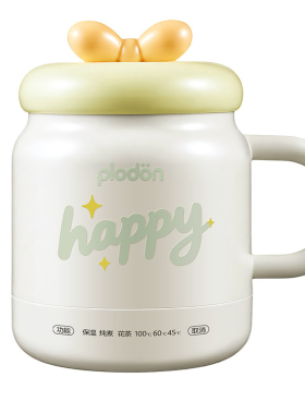热牛奶神器多功能电热杯