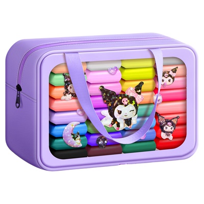 【柔软易塑型】得力无毒超轻粘土