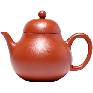 百年利永宜兴原矿紫砂壶纯手工家用泡茶壶功夫茶具套装朱泥梨形壶