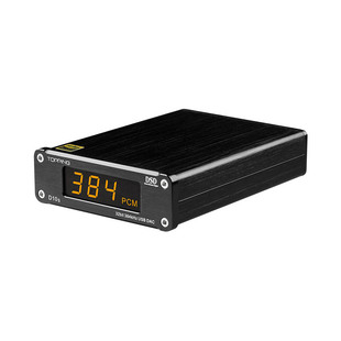TOPPING拓品D10s桌面HIFI发烧USB音频解码器ES9038Q2M 硬解DSD256
