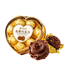比比赞.金球巧克力心型盒8粒