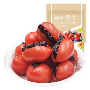 潮芮乌梅条番茄乌梅干小番茄夹乌梅肉无核梅子蜜饯果脯干零食商用