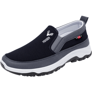 老北京布鞋男2025新款春正品休闲老人鞋防滑工作软底中老年爸爸鞋