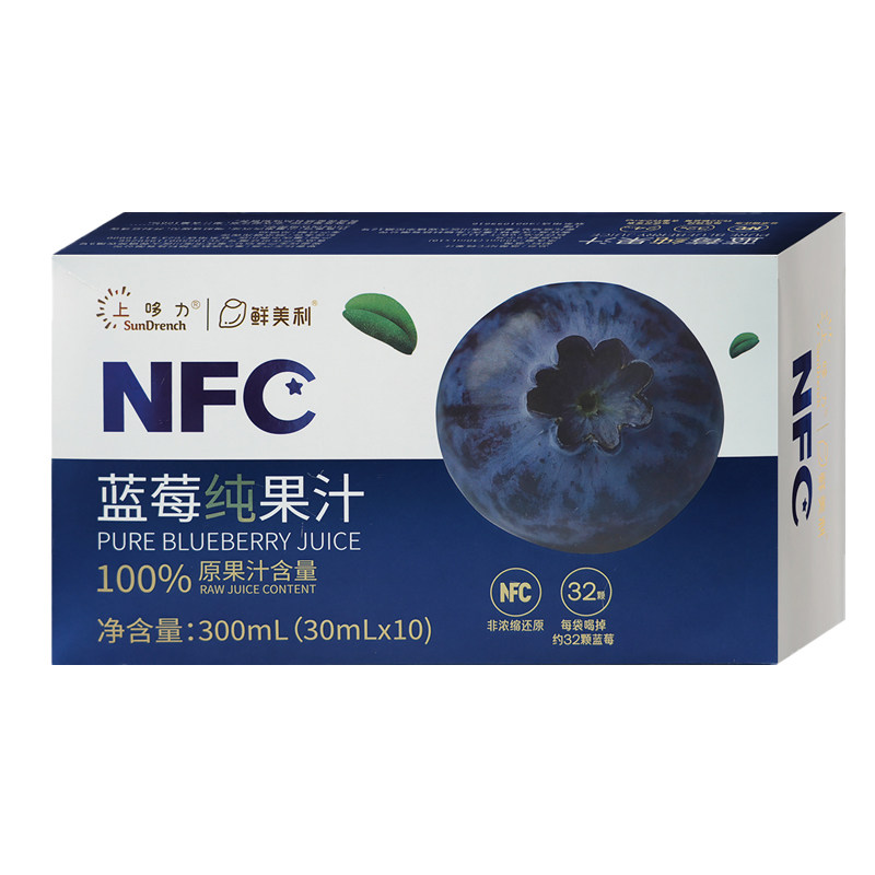 上哆力NFC100%纯蓝莓汁原纯果蔬汁/纯果汁
