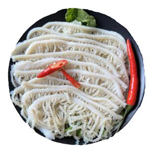 毛肚火锅新鲜包邮涮火锅食材大全套餐千层肚牛百叶黄喉固形物60%
